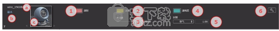 artlantis studio 6(3D渲染工具)