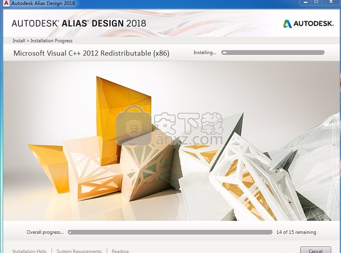 Alias Design 2018