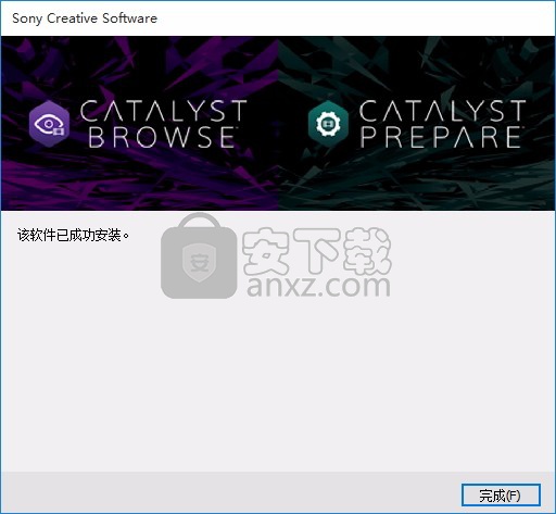 Sony Catalyst Browse Suite 2019.2中文