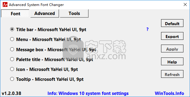 Advanced System Font Changer(系统字体更换工具)