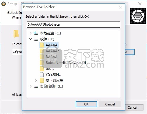 Phototheca Pro 2019(图片管理软件)