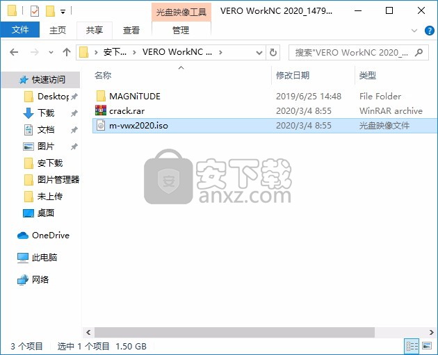 vero worknc 2020 64位中文