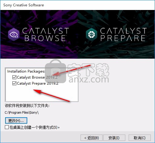 Sony Catalyst Browse Suite 2019.2中文