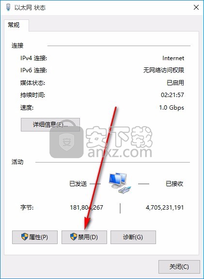 Autodesk Alias Concept 2019(汽车建模软件)