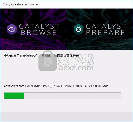 Sony Catalyst Browse Suite 2019.2中文