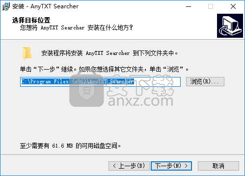 AnyTXT Searcher(文本内容搜索工具)