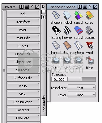 Autodesk Alias Concept 2019(汽车建模软件)