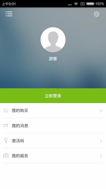 拿起就会说韩语