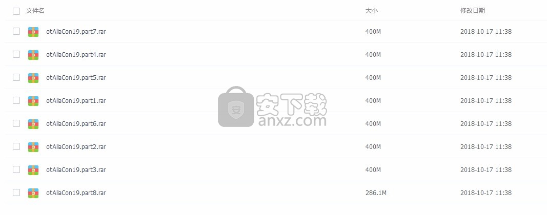 Autodesk Alias Concept 2019(汽车建模软件)