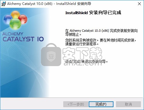 Alchemy Catalyst(汉化工具)
