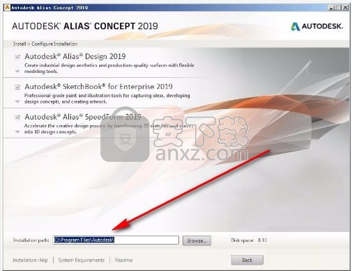 Autodesk Alias Concept 2019(汽车建模软件)