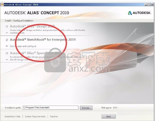 Autodesk Alias Concept 2019(汽车建模软件)