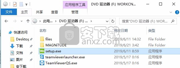 vero worknc 2020 64位中文