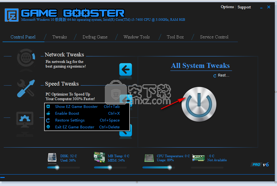 EZ Game Booster PRO(系统优化工具)