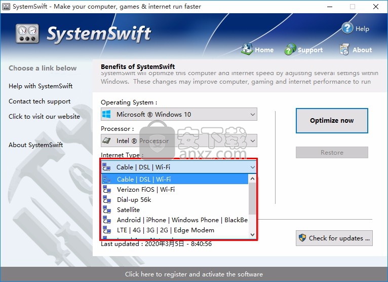 SystemSwift(系统加速软件)