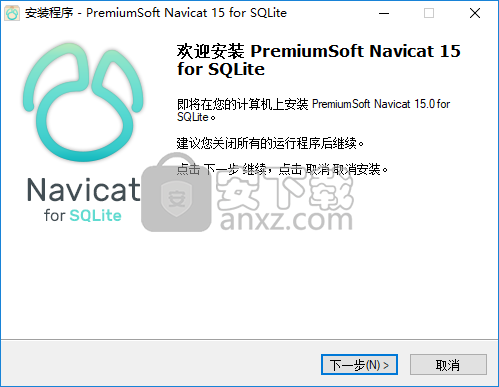 SQLite数据库管理开发工具(Navicat for SQLite)