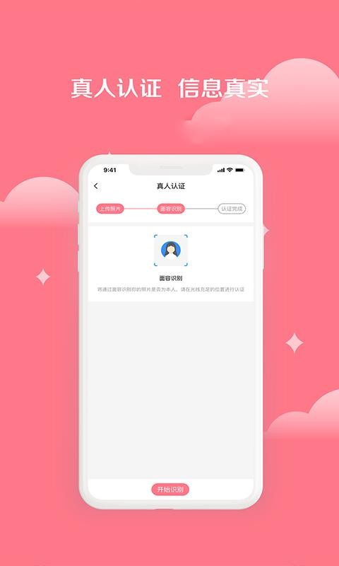 小美丽