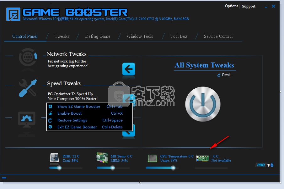 EZ Game Booster PRO(系统优化工具)