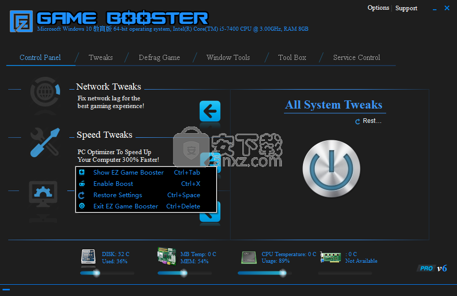 EZ Game Booster PRO(系统优化工具)