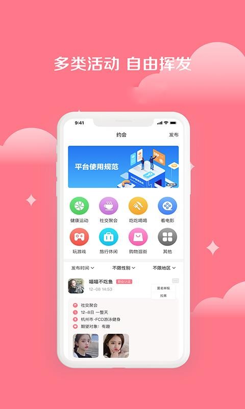 小美丽