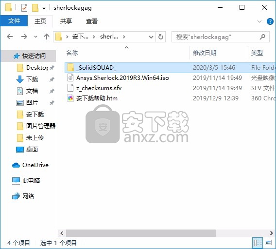 ANSYS Sherlock Automated Design Analysis 2019 R3