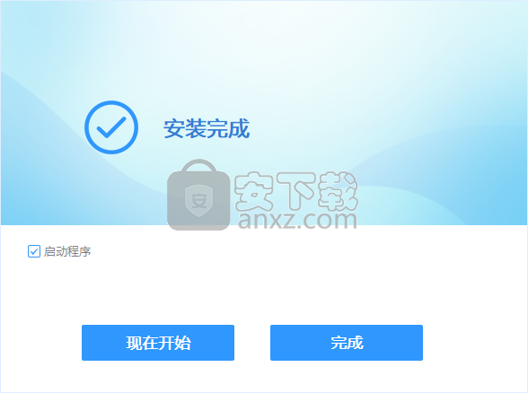 Sidify Apple Music Converter(苹果音乐格式转换器)