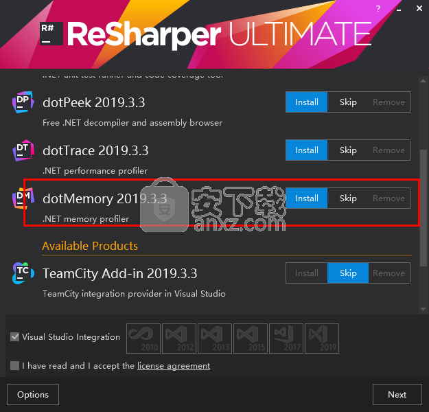 JetBrains dotMemory(内存分析工具)