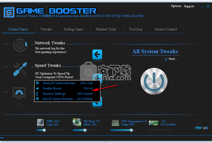 EZ Game Booster PRO(系统优化工具)