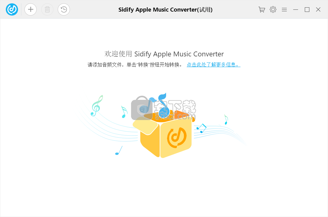 Sidify Apple Music Converter(苹果音乐格式转换器)