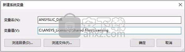 ANSYS Sherlock Automated Design Analysis 2019 R3