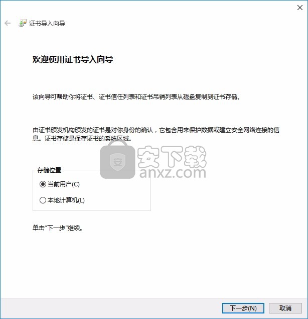 InstallShield 2015(程序打包工具)