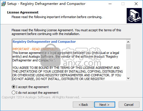 Registry Compactor(注册表压缩器)