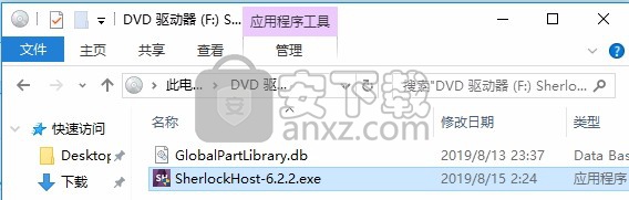 ANSYS Sherlock Automated Design Analysis 2019 R3