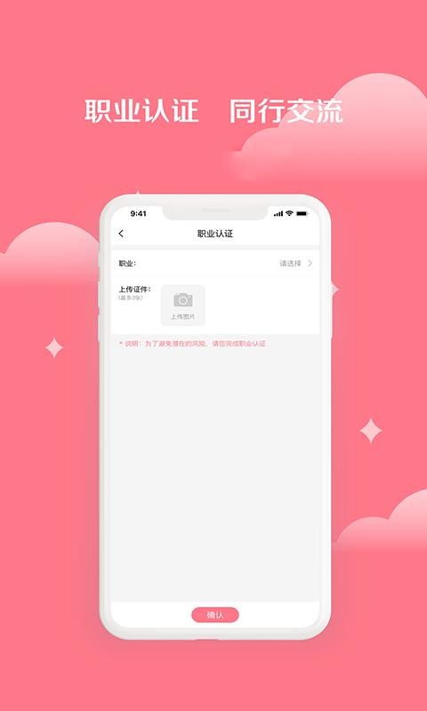 小美丽