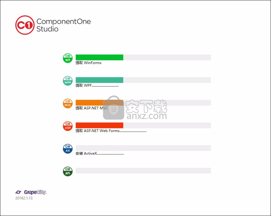 ComponentOne Studio 2016官方免费版