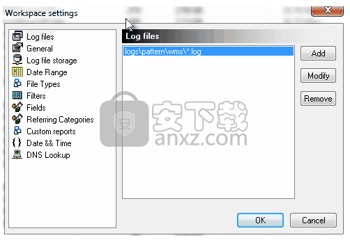 WMS Log Storage(日志分析工具)