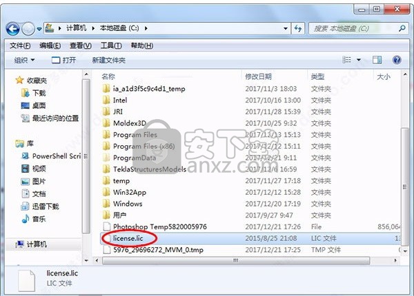 HEEDS MDO 2015(设计优化工具)