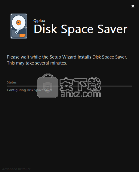 Disk Space Saver(磁盘空间清理软件)