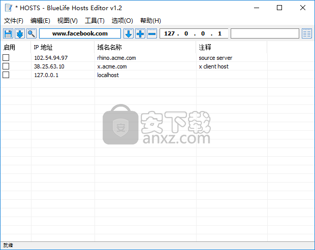 BlueLife Hosts Editor(hosts批量编辑工具)