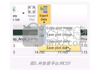 HEEDS MDO 2015(设计优化工具)