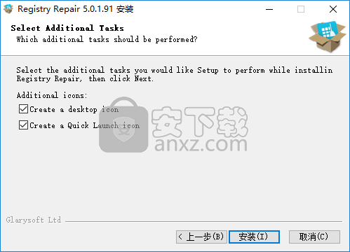 Registry Repair(注册表修复工具)