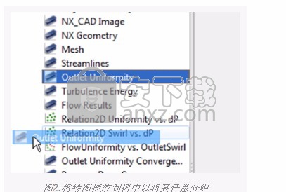 HEEDS MDO 2017官方版(多学科设计优化软件)