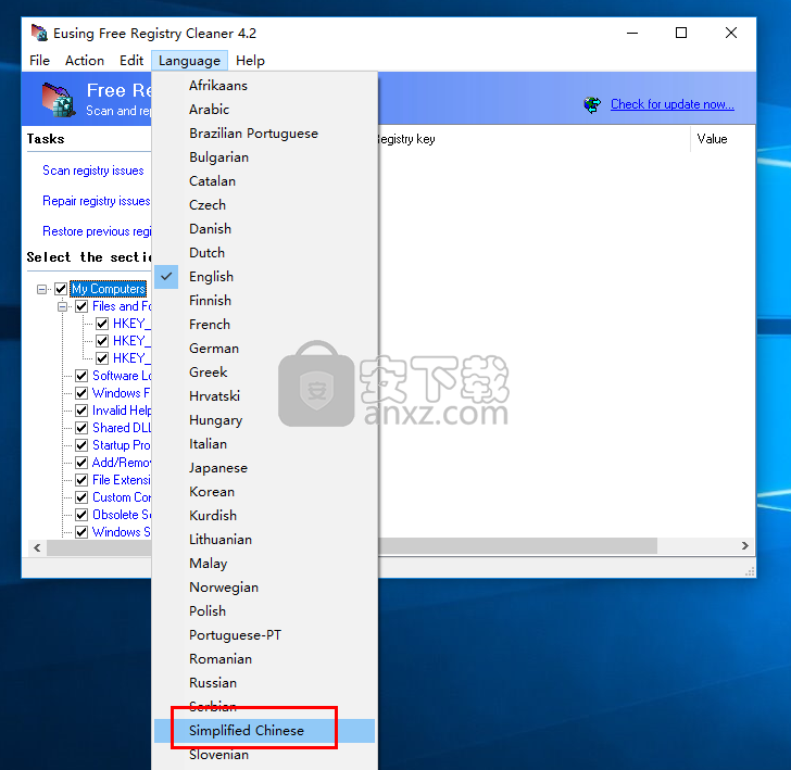 Eusing Free Registry Cleaner(注册表修复工具)