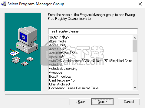 Eusing Free Registry Cleaner(注册表修复工具)