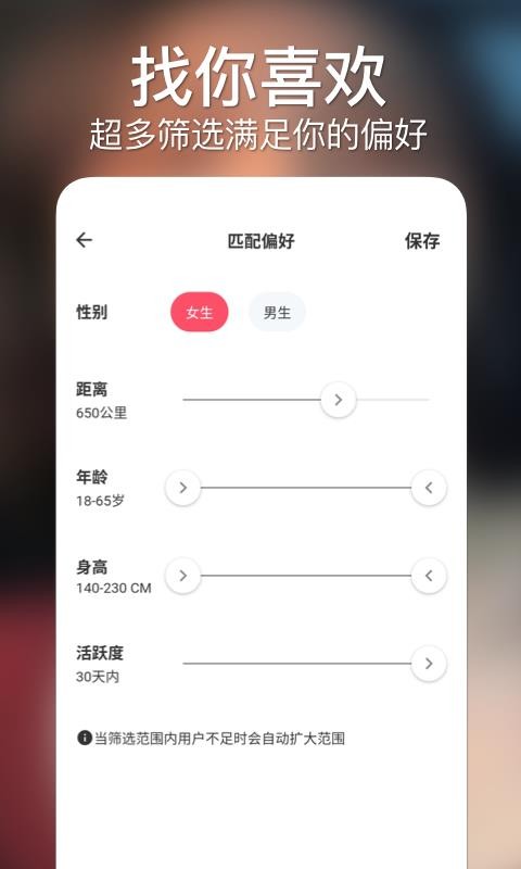 与与