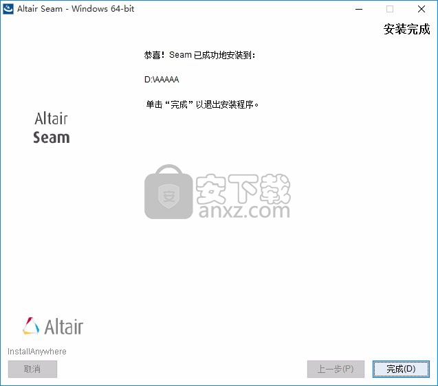 Altair Seam 2019(结构噪声分析系统)