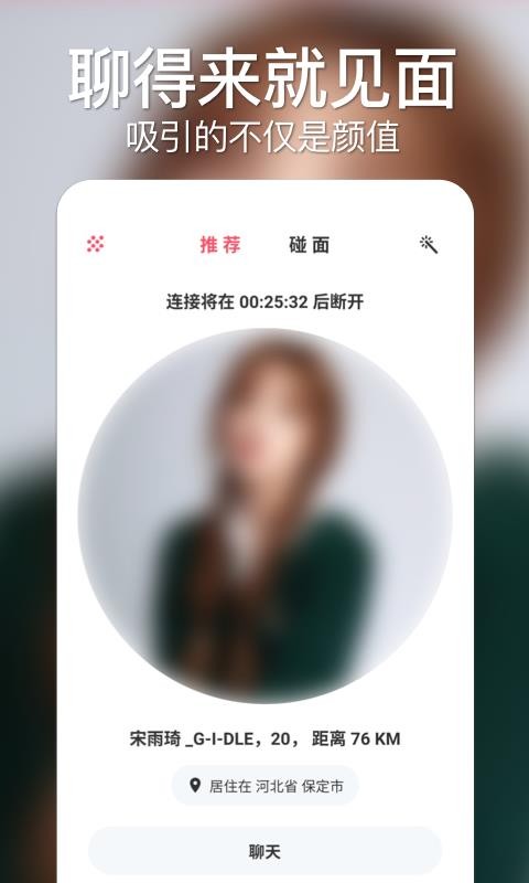 与与