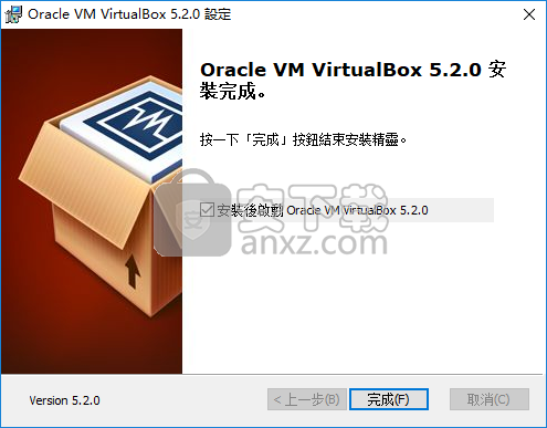 Oracle VM VirtualBox虚拟机