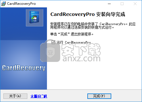Card Recovery Pro(内存卡恢复软件)
