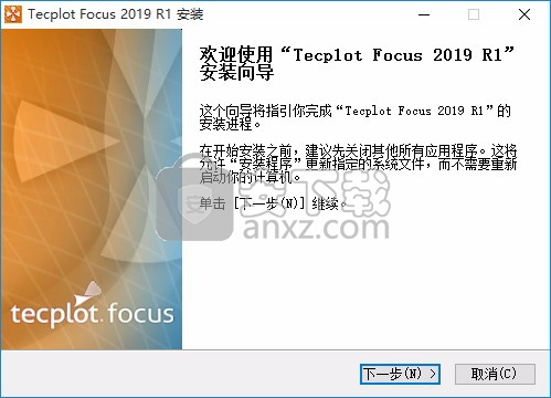 tecplot focus 2019R1